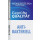 Tonnentaschenfederkern Matratze bis 160 kg 19 cm TTFK f.a.n. Medisan XXL 1.000 T 100x200 cm-H5=extra fest